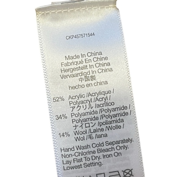 Madewell Space-Dyed Winstead Cardigan Sweater. Brown Camel. Size M #817 - Picture 8 of 8